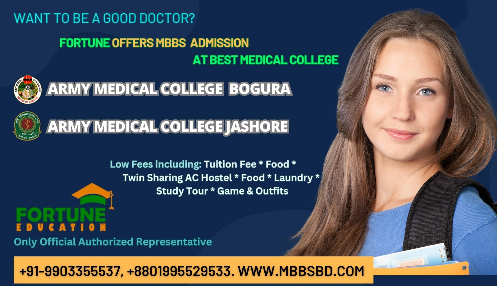 North Bengal Medical College