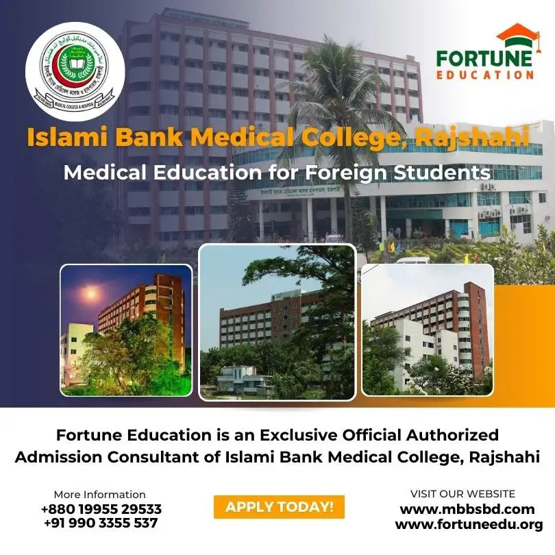 Eligibility of MBBS in Bangladesh