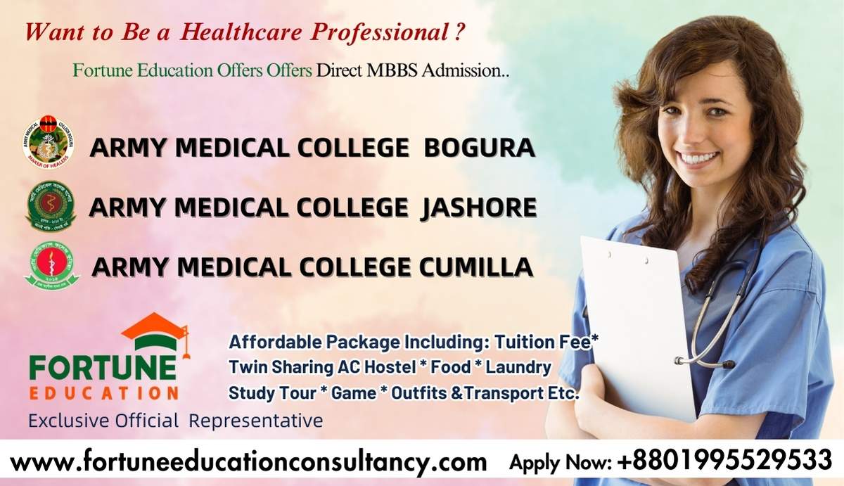 Medical Colleges for Womens in Bangladesh