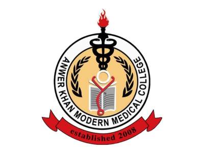 MBBS Admission in Anwer Khan Modern Medical College