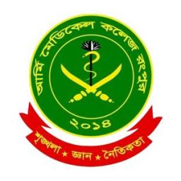 Admission Process Army Medical College Rangpur