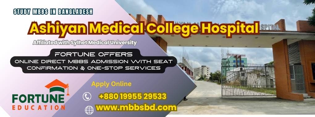 Ashiyan Medical College