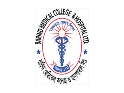 MBBS Barind Medical College