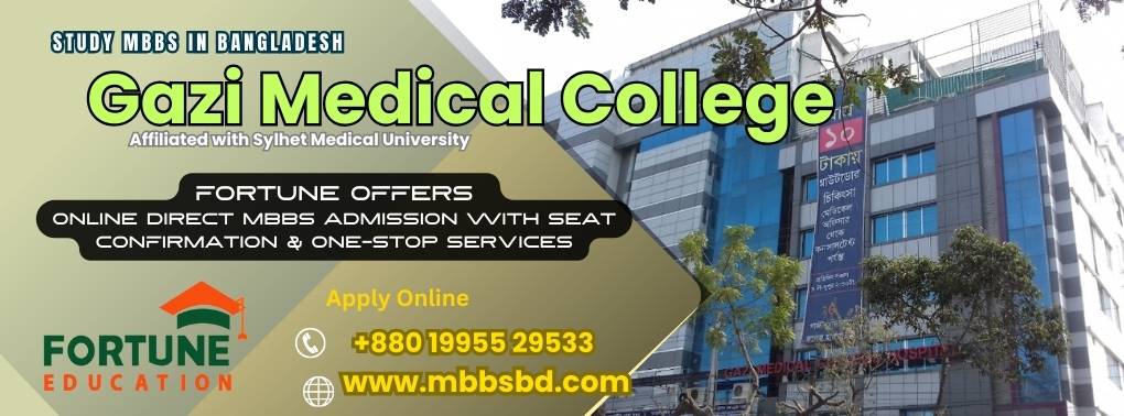 Gazi Medical College