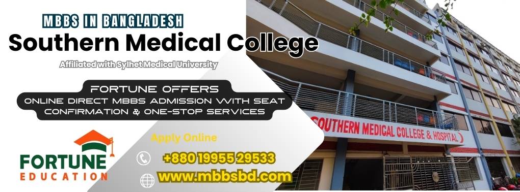Southern Medical College