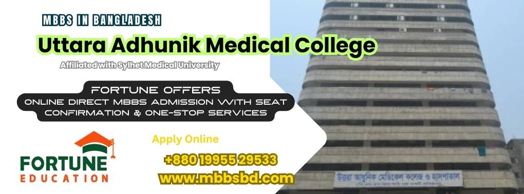 Uttara Adhunik Medical College
