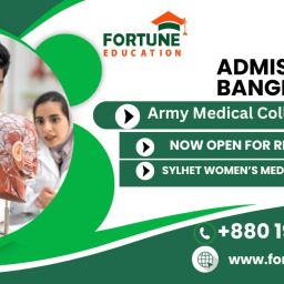 Best Army Medical Colleges in Bangladesh