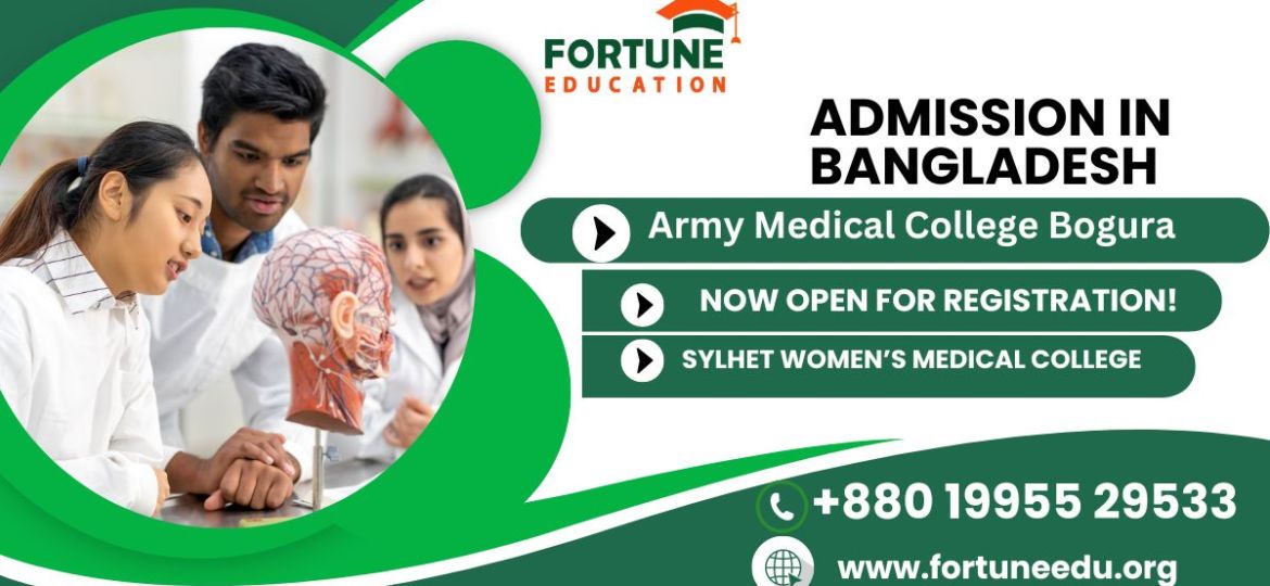 Best Army Medical Colleges in Bangladesh