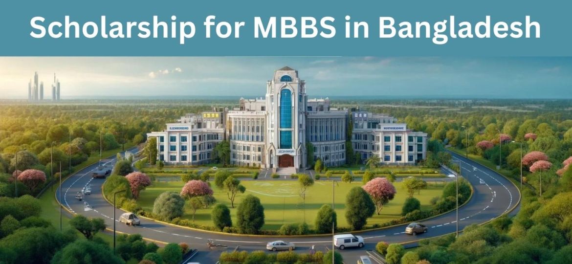 Eligibility of MBBS in Bangladesh