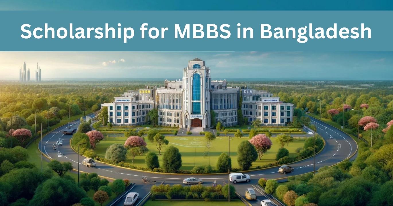 MBBS in Khwaja Yunus Ali Medical College