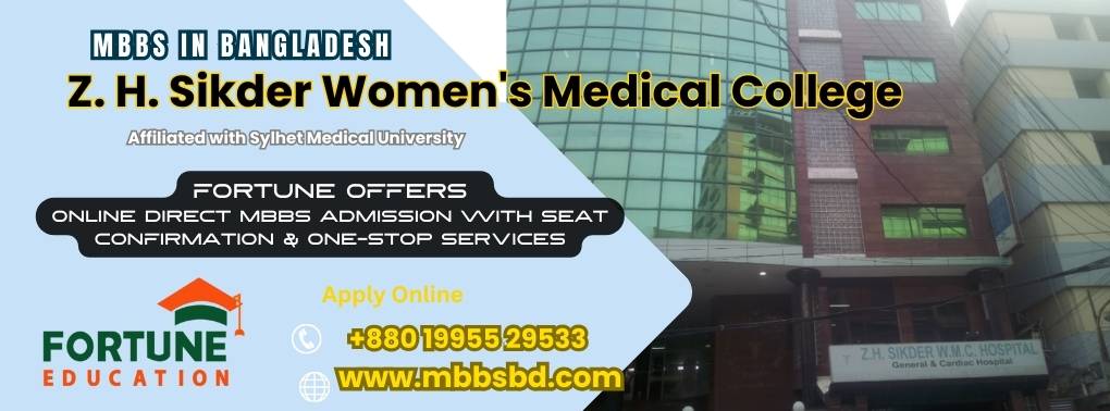 Zh Sikder Women's Medical College